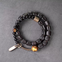 Peace & Calm | Protective Serenity Ebony Obsidian Bracelet